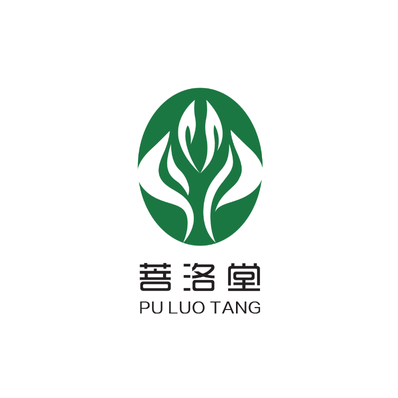 Pu Luo Tang Medicine (Hong Kong) Limited