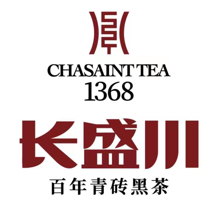 Chasaintea International DMCC